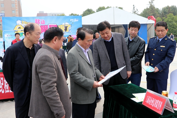 駐馬店市集中開展“3.15”國際消費者權益日宣傳活動