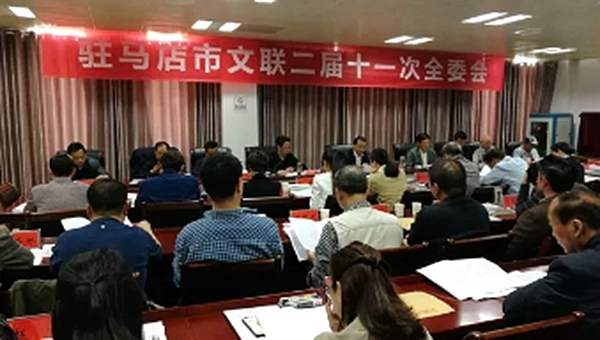 戚存杰：不斷開創(chuàng)全市文藝工作和文化建設(shè)新局面