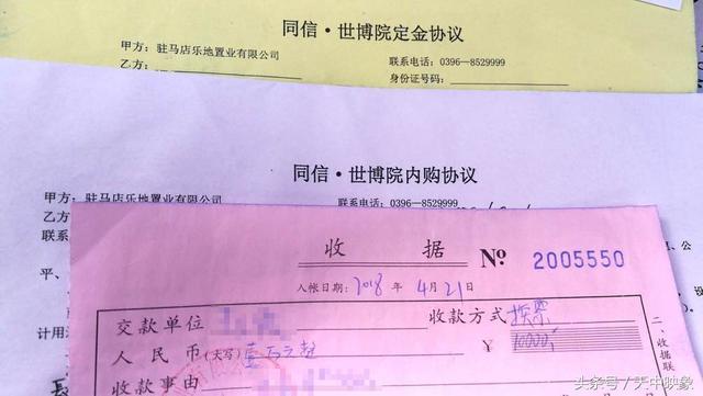 微信圖片_20180428205504.jpg