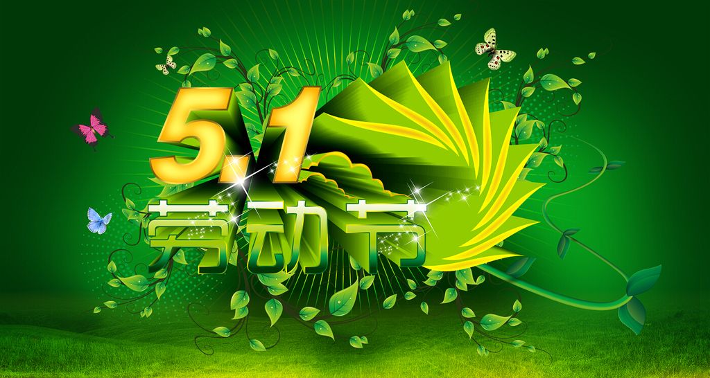 駐馬店市區(qū)15處路段正在施工，經(jīng)過注意繞行！
