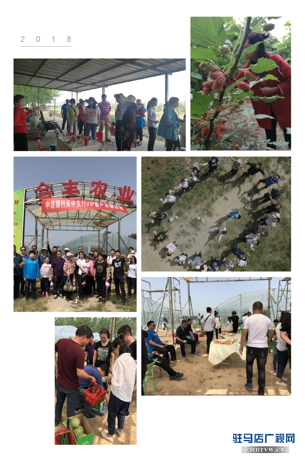 pt2018_05_14_10_27_02.jpg