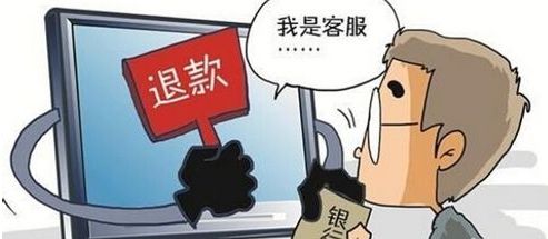 淘寶“零敗訴”紀錄被平頂山一市民打破！就因一件16.5元的襯衫！