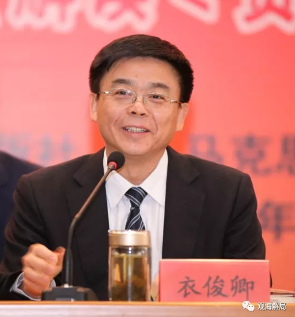 落馬官員迎“第二春” 嚴(yán)重違紀(jì)降職后獲10萬(wàn)元研究經(jīng)費(fèi)