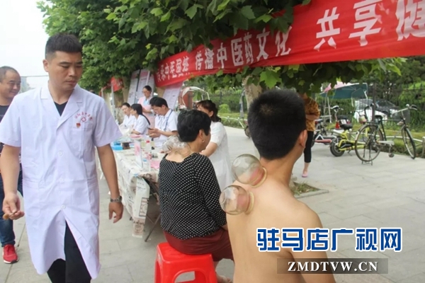 泌陽縣舉行慶?！吨嗅t(yī)藥法》實施一周年義診宣傳活動
