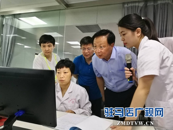 高體健一行到駐馬店市開展精準健康扶貧調(diào)研工作