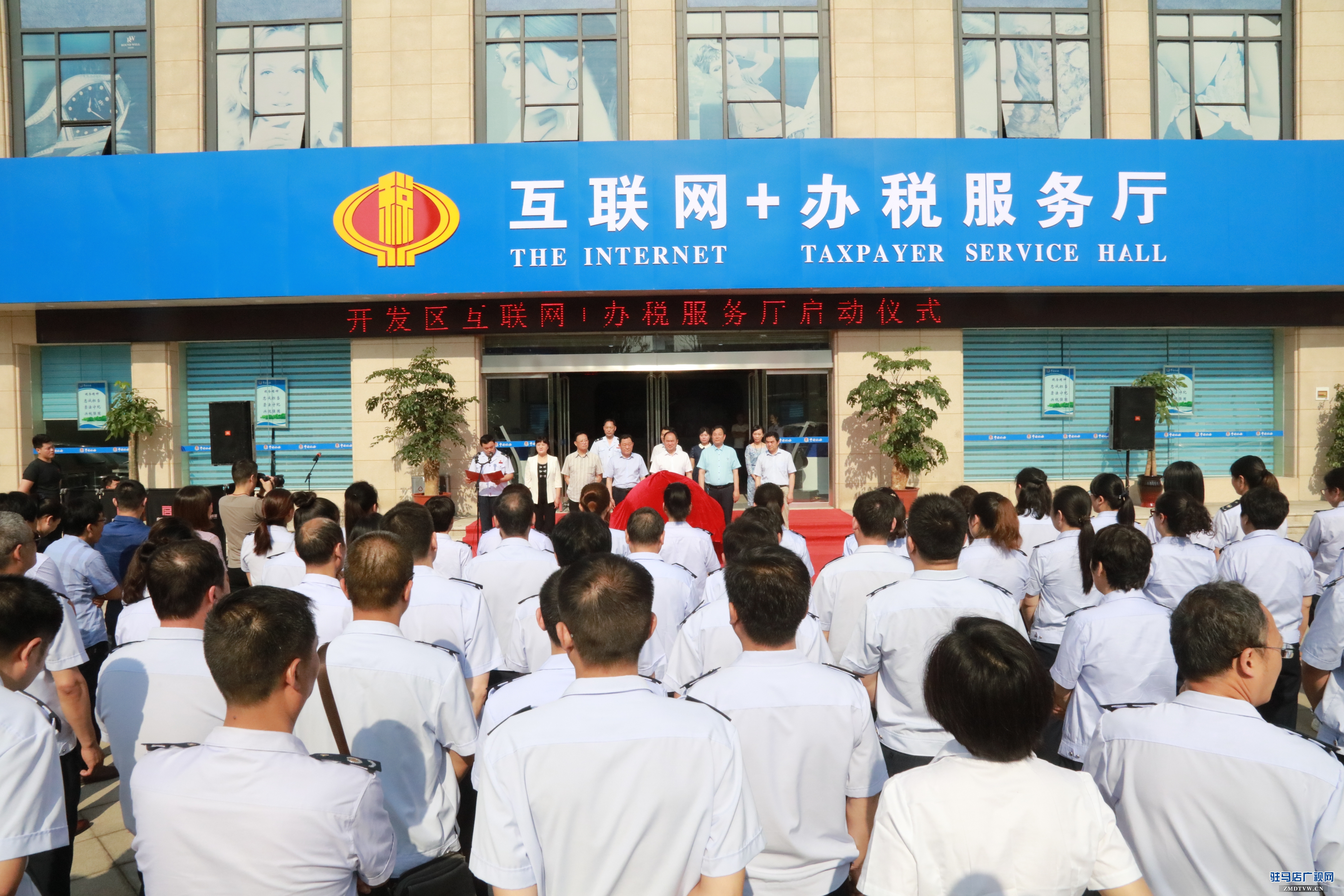 駐馬店經(jīng)濟(jì)開發(fā)區(qū)：扎實(shí)推進(jìn)改革深化 創(chuàng)開放活力之區(qū)