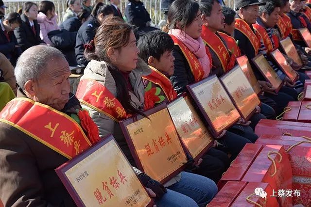 上蔡縣“智志雙扶”激發(fā)脫貧內生動力