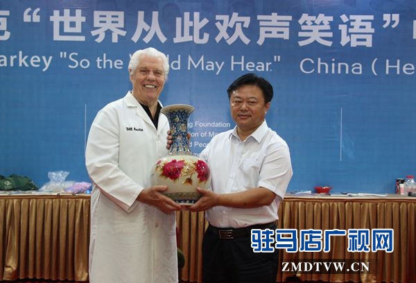 斯達(dá)克“世界從此歡聲笑語(yǔ)”項(xiàng)目落地駐馬店 2846名聽障患者獲贈(zèng)助聽器