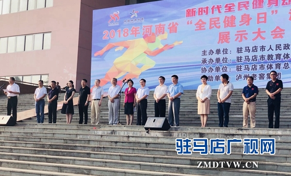 2000余名廣場舞愛好者齊聚天中廣場秀風(fēng)采