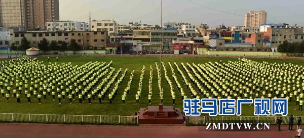 泌陽縣舉行全民健身日健身展示活動(dòng)
