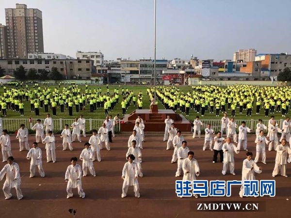 泌陽縣舉行全民健身日健身展示活動(dòng)