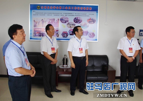 河南省法學(xué)會會員工作會議召開