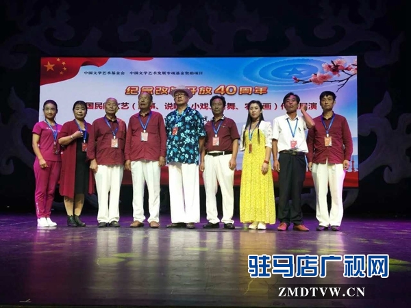 泌陽從“中華頌”全國戲曲邀請展上捧回了3個(gè)大獎(jiǎng)