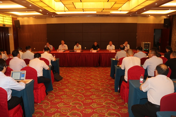 第十三屆豫商大會(huì)預(yù)備會(huì)議召開