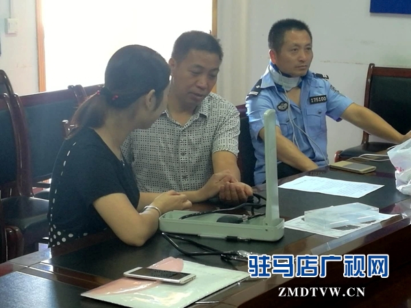 雪松派出所:攜手中醫(yī)義診 關(guān)注民警健康