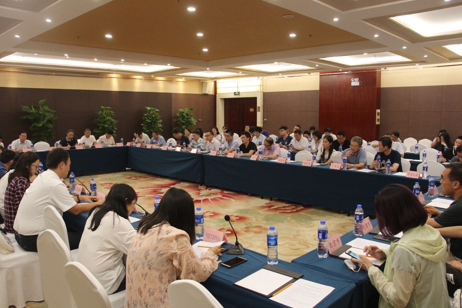 第二十一屆“中國農(nóng)加工洽談會(huì)”全國代表團(tuán)聯(lián)絡(luò)員會(huì)議召開