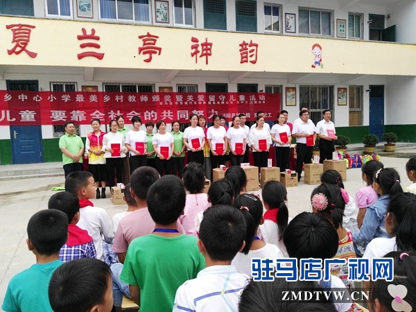 天中義工聯(lián)合會(huì)聯(lián)合愛心企業(yè)開展第34個(gè)教師節(jié)慶?；顒?dòng)