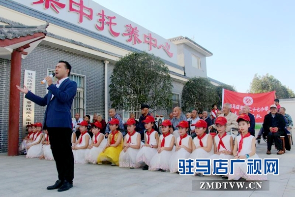 中秋佳節(jié)志愿行 二十七小獻(xiàn)真情