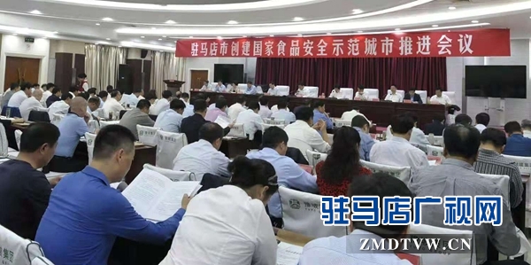 微信圖片_20181010152236.jpg