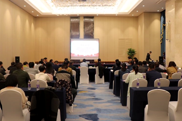 國務(wù)院辦公廳副巡視員張相國一行蒞臨駐馬店調(diào)研指導(dǎo)督查工作