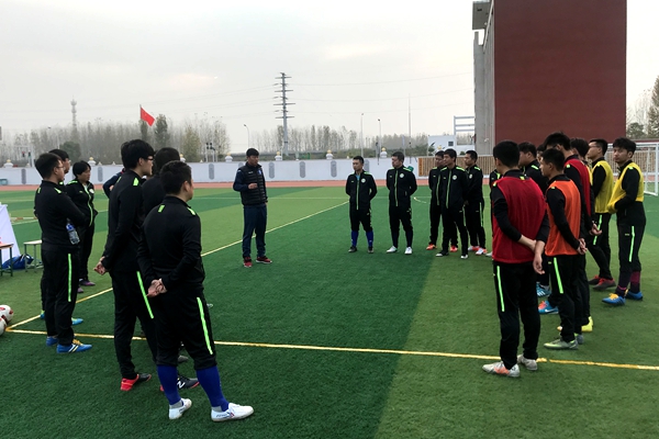 中國(guó)足協(xié)河南區(qū)初級(jí)教練員培訓(xùn)班在駐馬店首次開(kāi)班