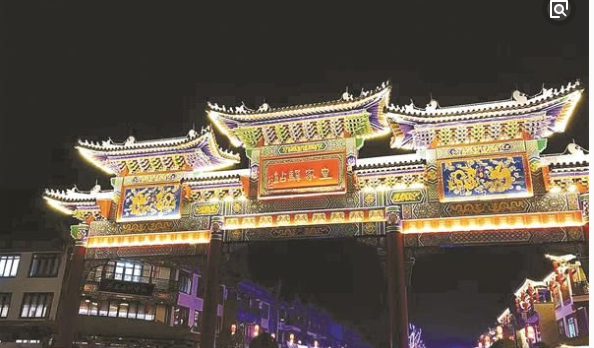 駐馬店：繪就新時代旅游發(fā)展美好畫卷