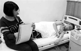 21歲女孩為父親手繪抗癌日記 用畫筆記錄父親與疾病抗?fàn)幍南才?></a></p>
		                <div   id="kxi9bvwefu"   class=