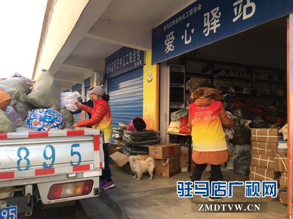 60包愛(ài)心棉衣助兒童福利院孩子們溫暖過(guò)冬