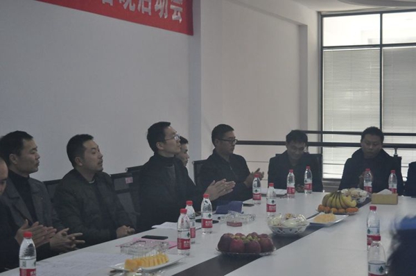 駐馬店市室內(nèi)裝飾協(xié)會2019設計師春晚啟動會啟幕