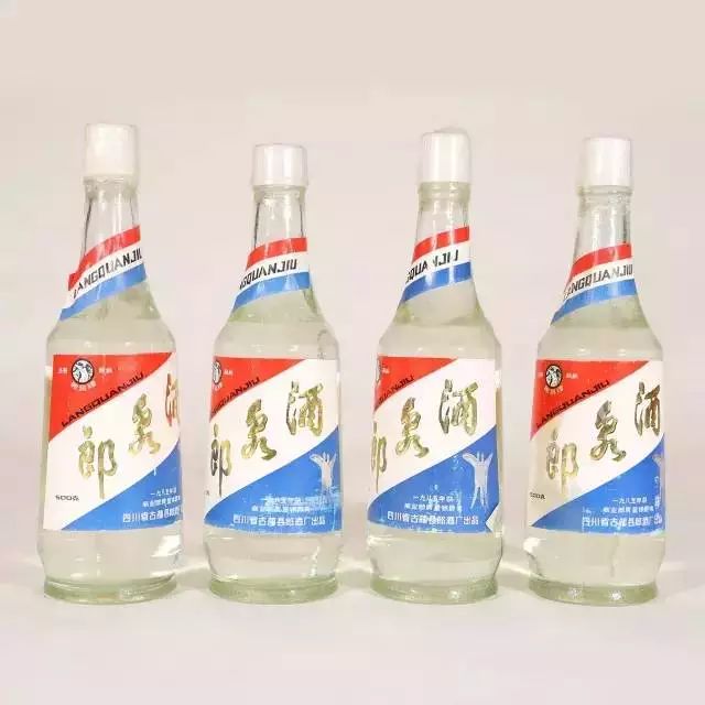 三十年前的名酒都長(zhǎng)啥樣？看看就知道老了