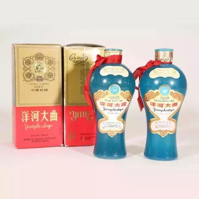 三十年前的名酒都長(zhǎng)啥樣？看看就知道老了