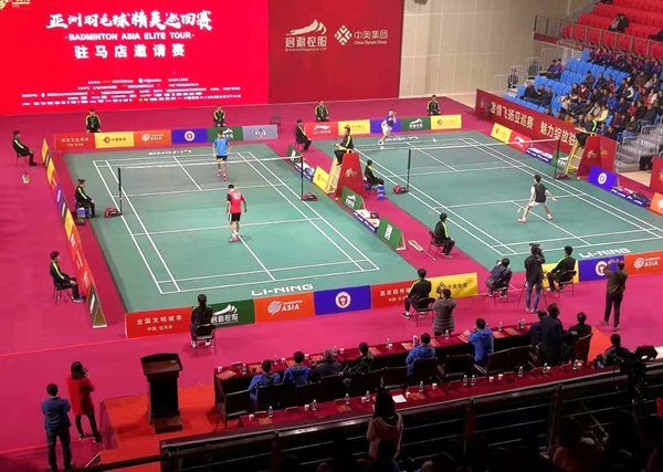 亞洲羽毛球精英巡回賽駐馬店邀請賽今日開賽 8支球隊同臺競技