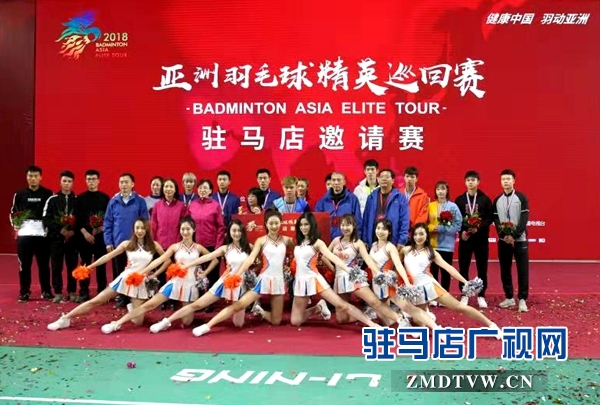 虎門甲壹摘冠晉級奪10萬大獎 亞巡賽駐馬店邀請賽圓滿落幕