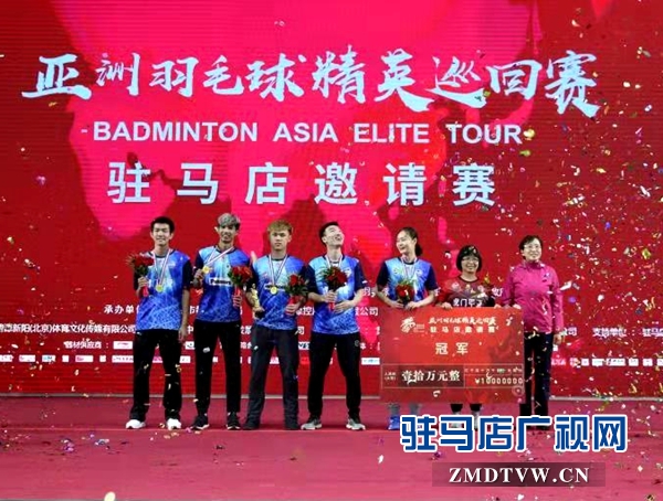 虎門甲壹摘冠晉級奪10萬大獎 亞巡賽駐馬店邀請賽圓滿落幕