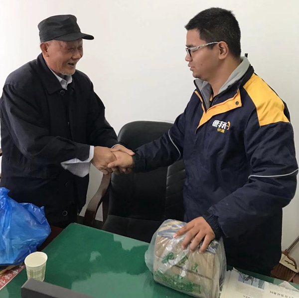 80歲老人電話購物有糾紛  駐馬店消協(xié)介入幫忙追回?fù)p失