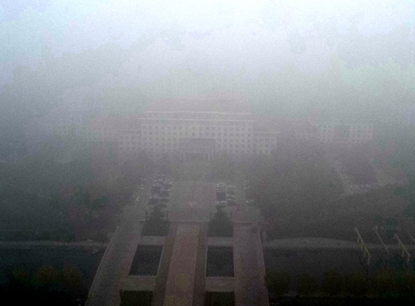 大霧鎖城 駐馬店開(kāi)啟“仙境”模式