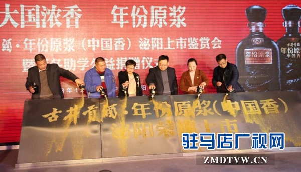 泌陽縣愛心企業(yè)為特殊學校捐贈5萬元善款