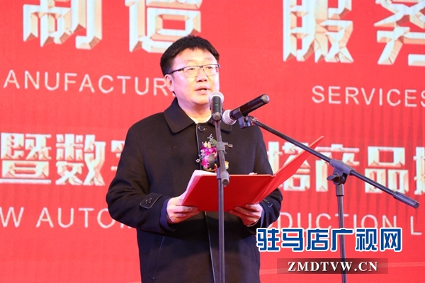 賀振華：強力推進“三大改造” 打造產(chǎn)業(yè)發(fā)展發(fā)達之城