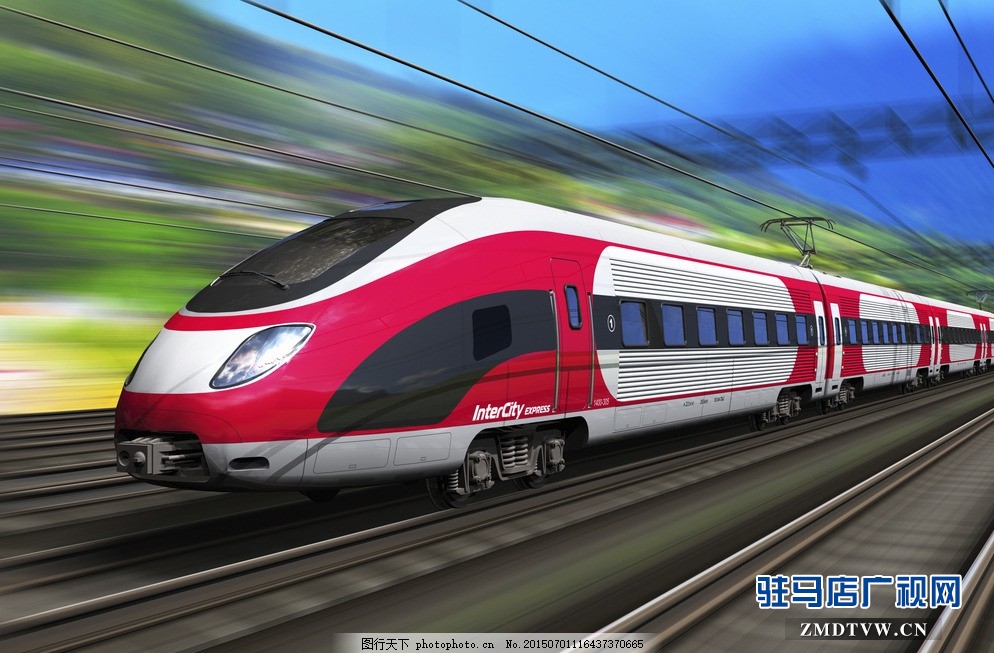 2019年1月5日起 駐馬店車務(wù)段將實(shí)施新的旅客列車運(yùn)行圖