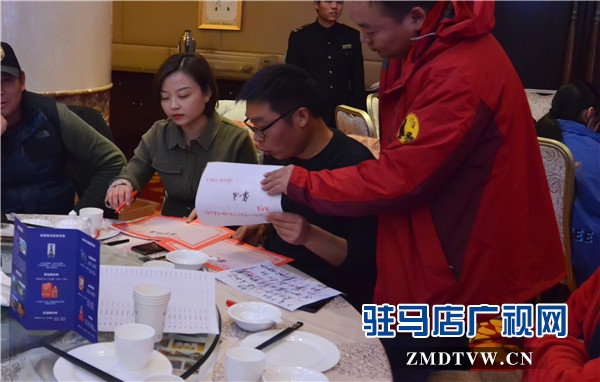 “途樂(lè)中國(guó)•河南大隊(duì)”在嵖岈山上演速度與激情演繹車娛人樂(lè)的盛宴