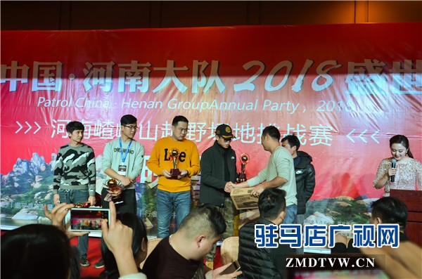 “途樂(lè)中國(guó)•河南大隊(duì)”在嵖岈山上演速度與激情演繹車娛人樂(lè)的盛宴