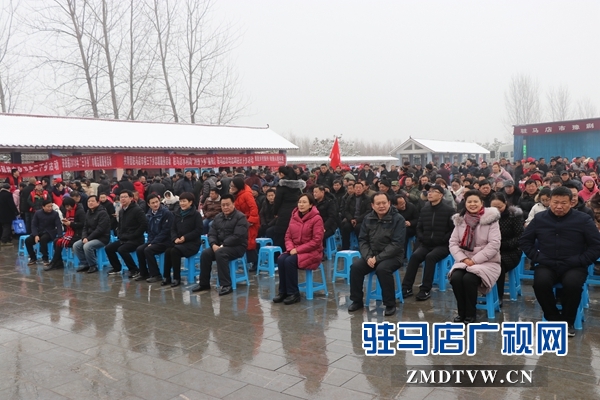 駐馬店市2019年“三下鄉(xiāng)”集中示范活動(dòng)正式拉開(kāi)帷幕