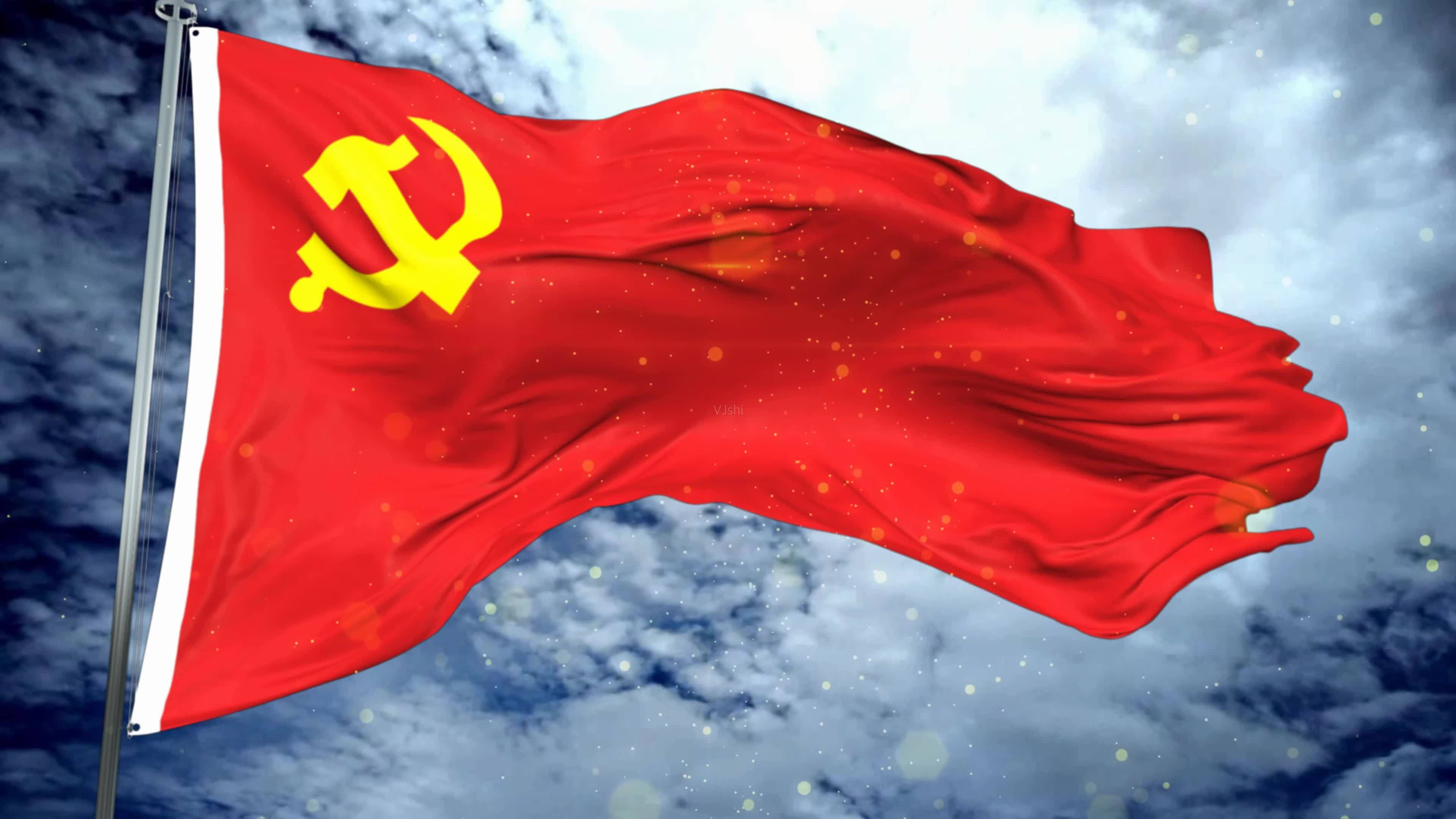 駐馬店市紀委舉辦為黨員過 “政治生日”活動