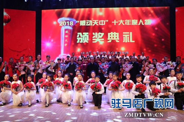 學習典型精神??汲取榜樣力量