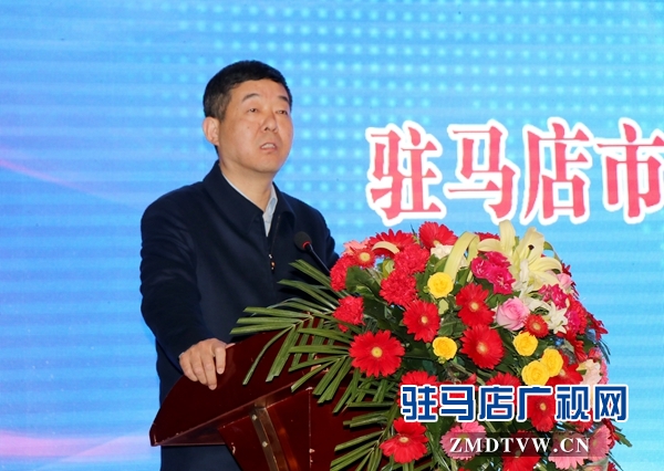 駐馬店市新型農(nóng)業(yè)經(jīng)營主體聯(lián)合會(huì)揭牌