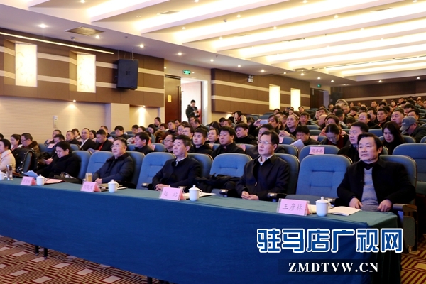 駐馬店市新型農(nóng)業(yè)經(jīng)營主體聯(lián)合會(huì)揭牌