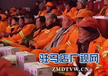 駐馬店市舉行2019 “群星風(fēng)采”公益晚會(huì)