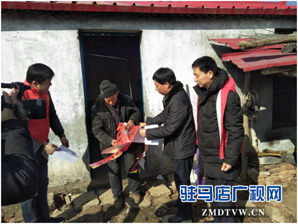 駐馬店市供銷社開展脫貧攻堅暖冬活動