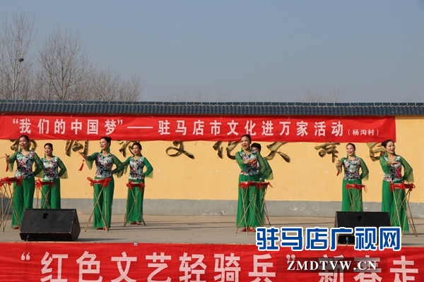 駐馬店市文化進(jìn)萬家活動走進(jìn)汝南張樓鎮(zhèn)