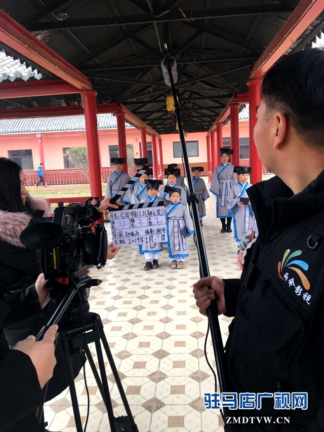 駐馬店廣播電視臺(tái)獨(dú)創(chuàng)新劇《國(guó)學(xué)少兒劇》開(kāi)機(jī)